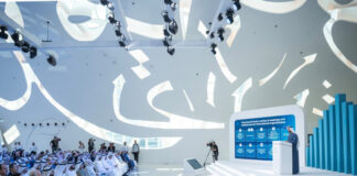 การประชุมสุดยอดรัฐบาลโลกปี 2026 จะมีผู้เข้าร่วมจากนานาชาติมากที่สุดเท่าที่เคยมีมา